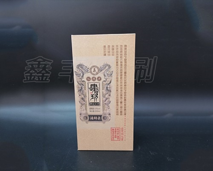 酒盒包裝不僅僅是包裝這么簡(jiǎn)單，更重要的是這些！