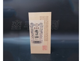 酒盒包裝不僅僅是包裝這么簡單，更重要的是這些！