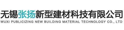 無錫市鑫豐印刷有限公司